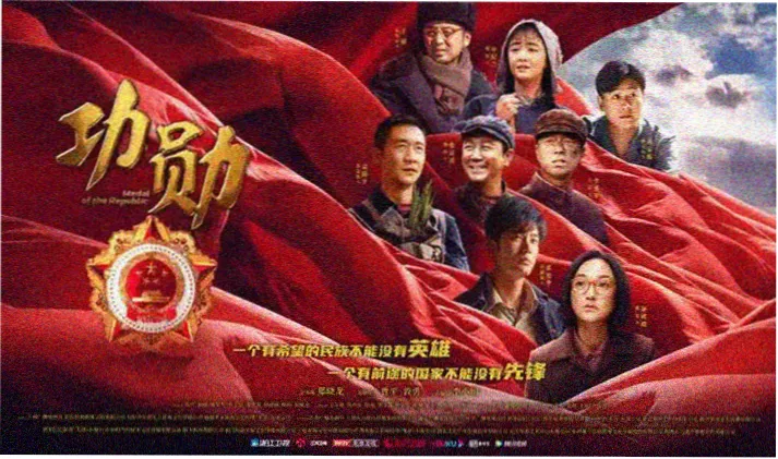 红枫影视首页轮播大片推荐