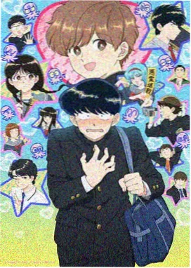 日系治愈番